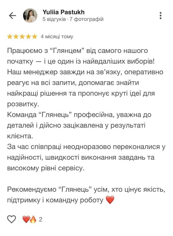 review